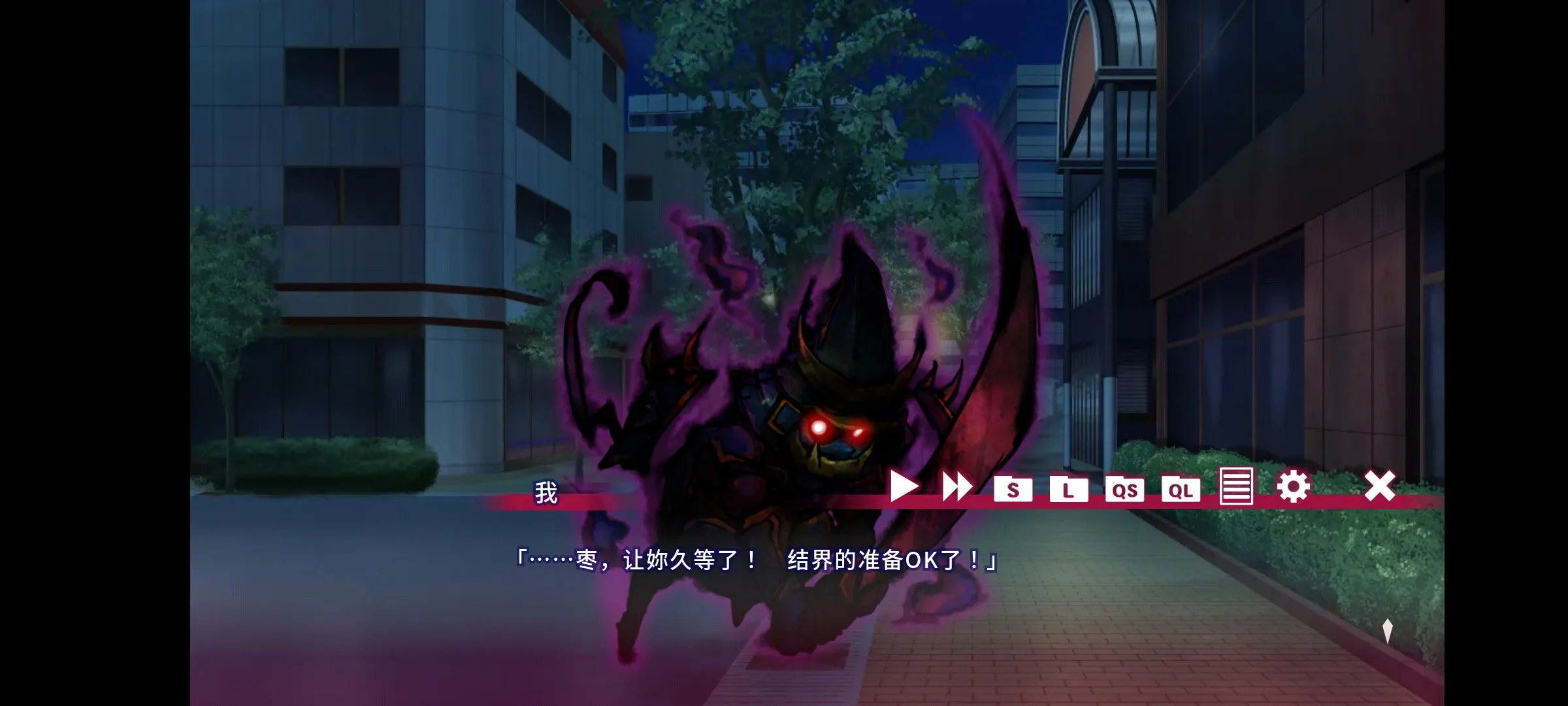 ĿҸ̷ֻܽv1.0.0 ٷͼ