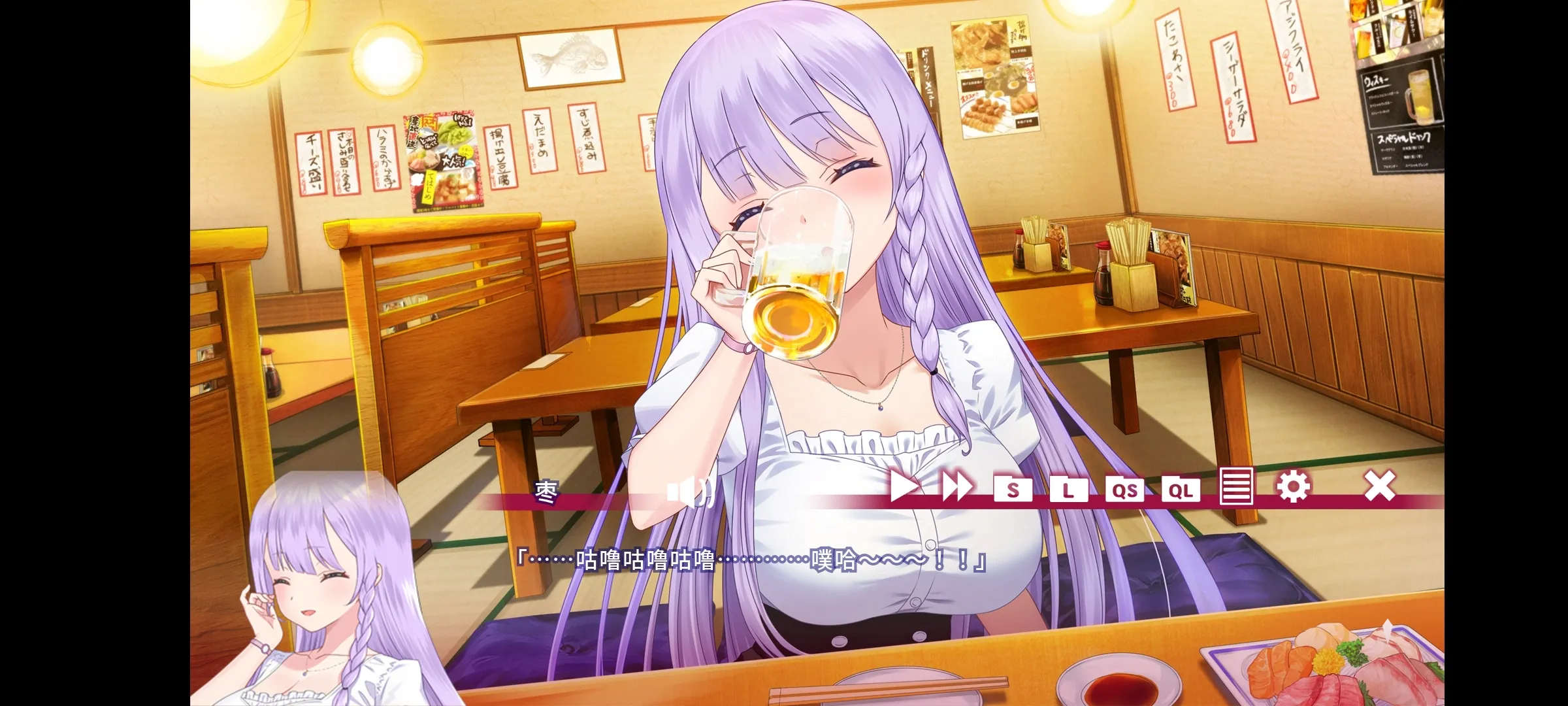 ĿҸ̷ֻܽv1.0.0 ٷͼ