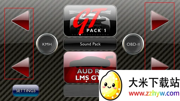 RevHeadz Engine Sounds图片4