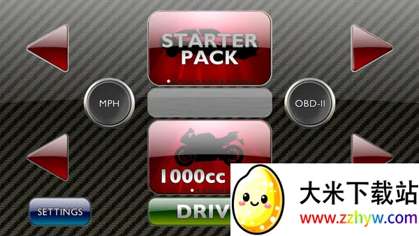 模拟跑车声浪安卓版手机版 模拟跑车声浪安卓版手机版