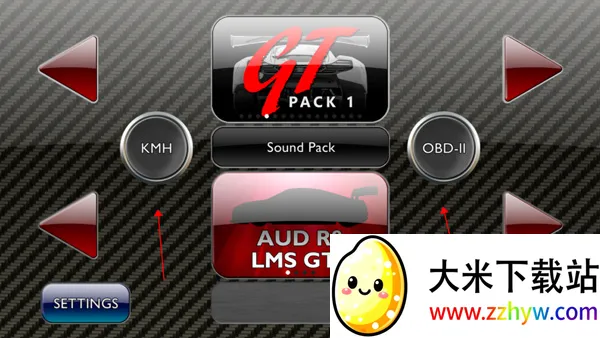 RevHeadz Engine Sounds图片5