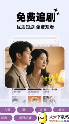 Ѷ̾(Ѷ̾Ϸ)v1.0.1 ֻͼ