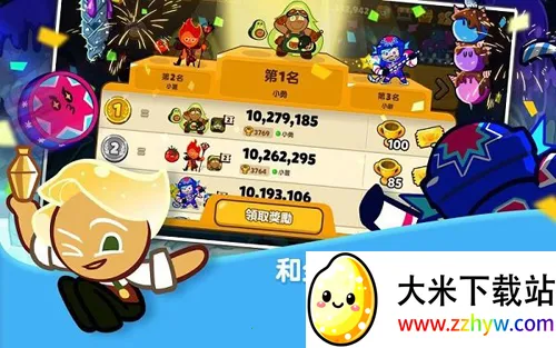 Cookie Run(ܿϷ)v13.113 Ѱͼ