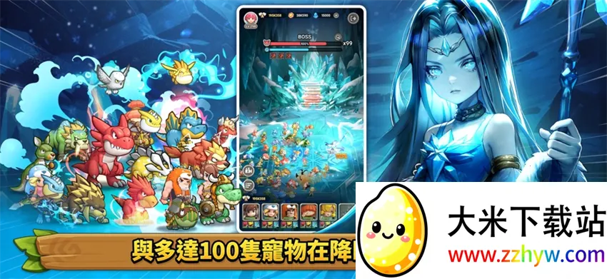 ʯ��ʱ����������2025�ٷ�����v0.09.00 �ٷ������ͼ