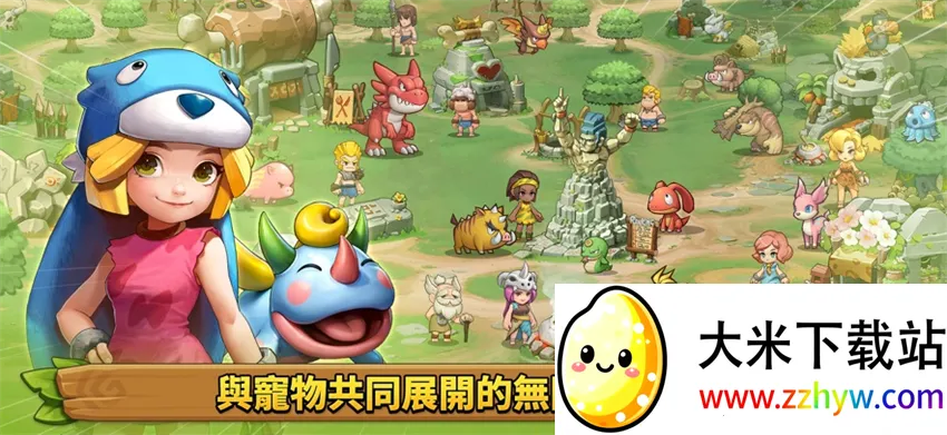 ʯ��ʱ����������2025�ٷ�����