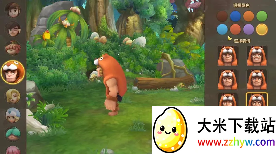 ʯ��ʱ����������2025�ٷ�����