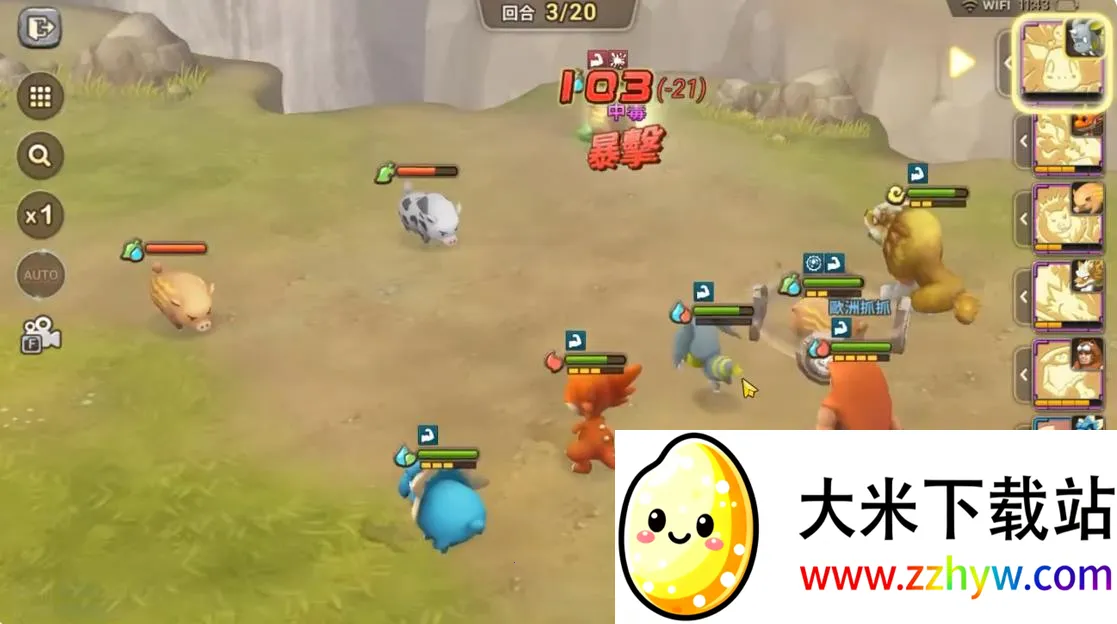 ʯ��ʱ����������2025�ٷ�����