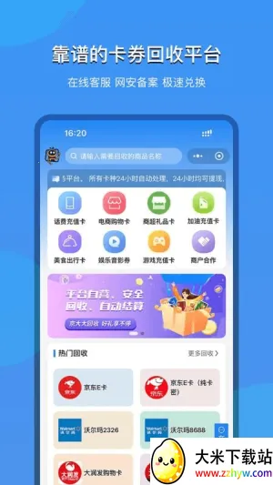 ��������2025�ٷ�����