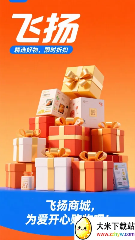 �����̳�(��Ԫ����ƽ̨)v1.0.0 ��Ѱ��ͼ