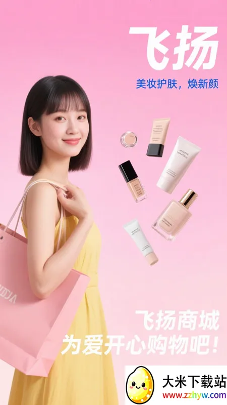 �����̳�(��Ԫ����ƽ̨)v1.0.0 ��Ѱ��ͼ