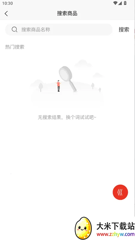 �����̳�(��Ԫ����ƽ̨)