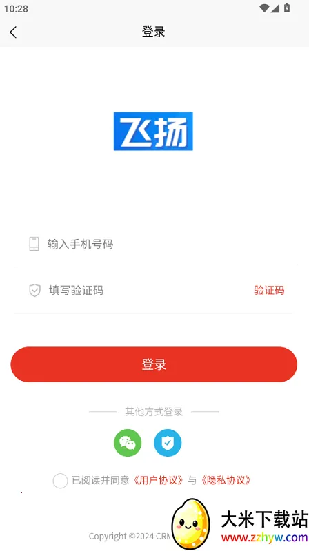 �����̳�(��Ԫ����ƽ̨)