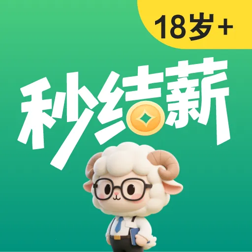 ���н��ְ(��ְ��ְ��)v1.0.1 ��׿��