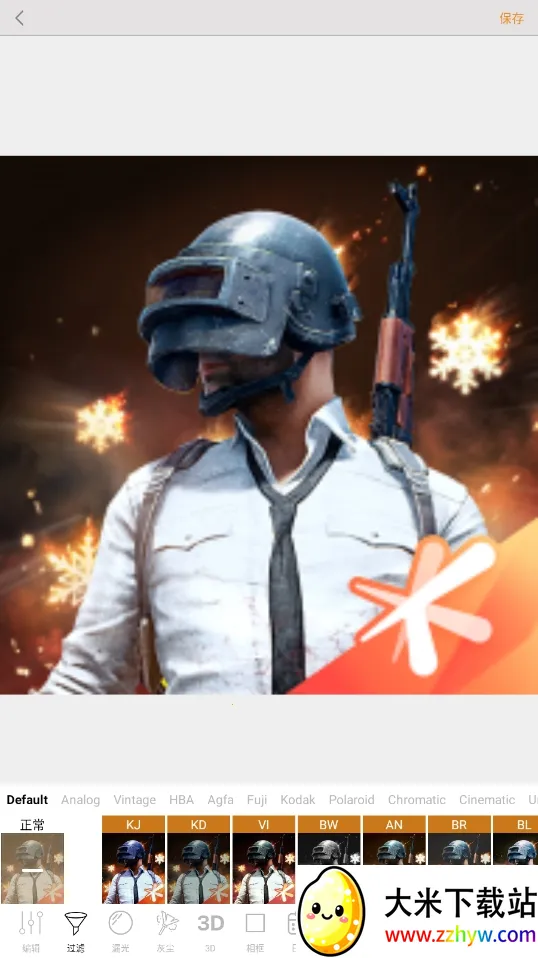 KUNI2025ٷ°汾v1.28.1 Ѱͼ