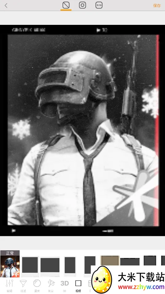 KUNI2025ٷ°汾v1.28.1 Ѱͼ