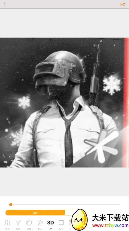 KUNI2025ٷ°汾v1.28.1 Ѱͼ