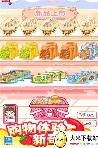 ĳԲɶ(èԲϷ)v1.0.1 ٷͼ