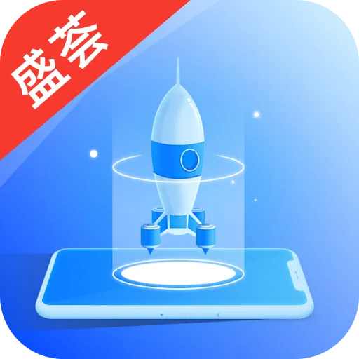 ʢ��������ʦ(�ֻ������Ż�)v1.0.0 ��׿��