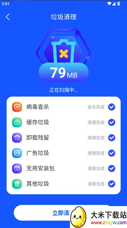 ʢ��������ʦ(�ֻ������Ż�)