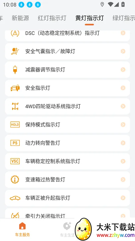 ���кó���(ȫ���ڳ�����)