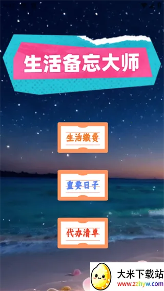 �������ʦ