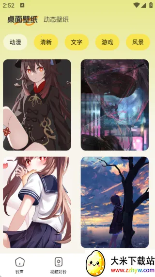 �ֻ����������(������������)