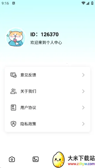 ���׿�(��Ƭ��ͼ����)