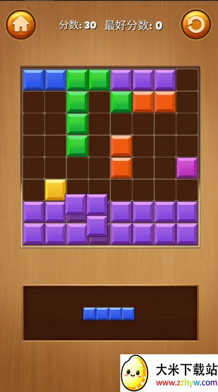 放松你的大脑(解压益智游戏) 放松你的大脑(解压益智游戏)