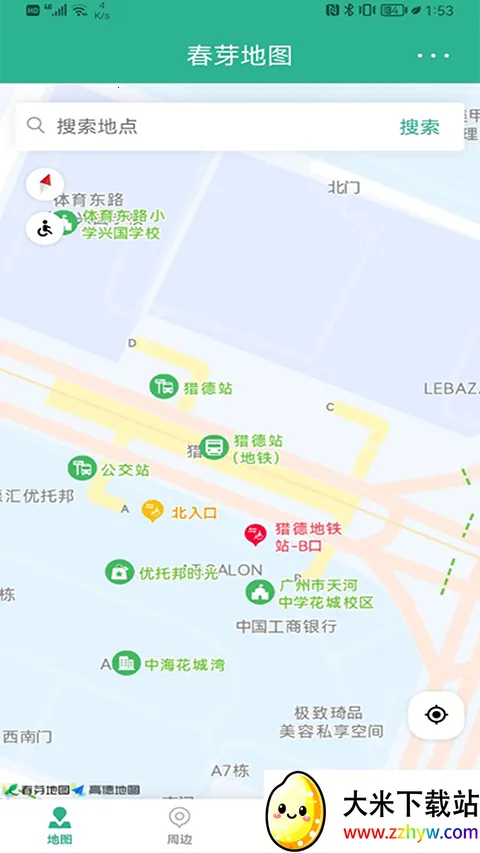 ��ѿ��ͼ(���ϰ�����)v3.0.4 ��Ѱ��ͼ