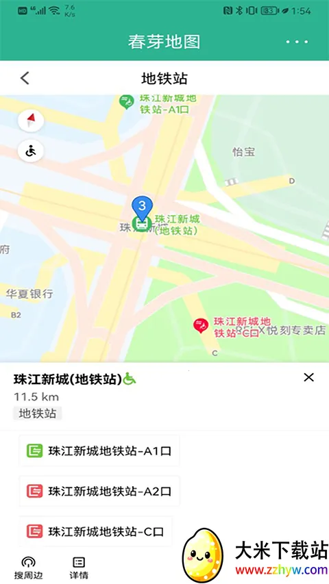 ��ѿ��ͼ(���ϰ�����)v3.0.4 ��Ѱ��ͼ