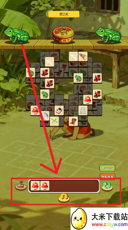 瑞澈童年乐园安卓版手机版 瑞澈童年乐园安卓版手机版