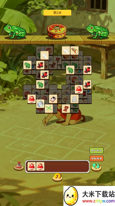 瑞澈童年乐园安卓版手机版 瑞澈童年乐园安卓版手机版