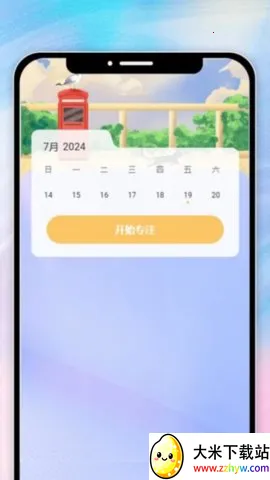 ��ɫ�ÿ�(���ڹ�������)v1.0.0 �ֻ����ͼ