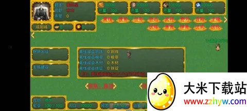 �¶���ĩ��Ѫ��(����������Ϸ)v1.0.0 �ٷ������ͼ