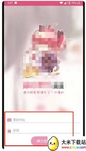 ��������2025�ٷ�����