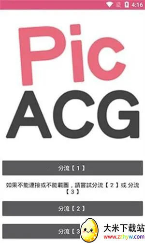 ��������2025�ٷ�����