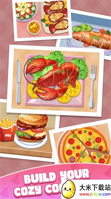 2025°汾v1.0.9 ٷͼ