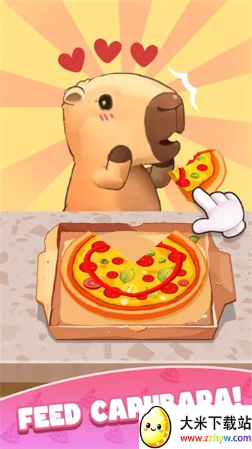 2025°汾v1.0.9 ٷͼ