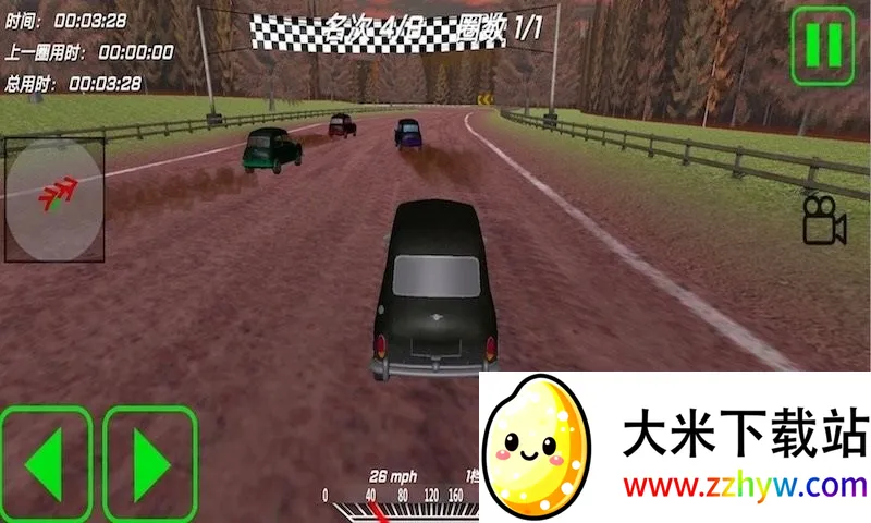 �����ƻ�2025�ٷ����°汾v1.1 ��׿���ͼ