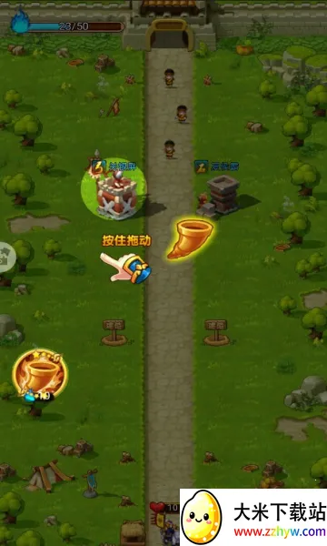 ˫ս2025ٷv1.2.3 ٷͼ