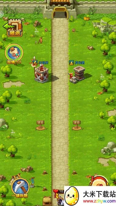 ˫ս2025ٷv1.2.3 ٷͼ