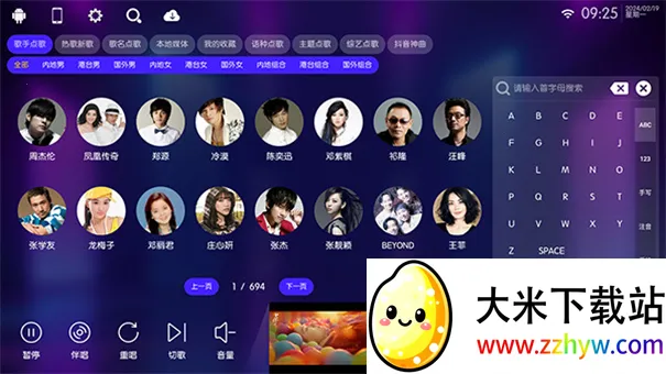 ����k(��質����Ϸ)v2.15.63.2401241253 �ֻ����ͼ