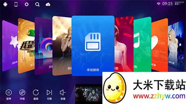 ����k(��質����Ϸ)v2.15.63.2401241253 �ֻ����ͼ