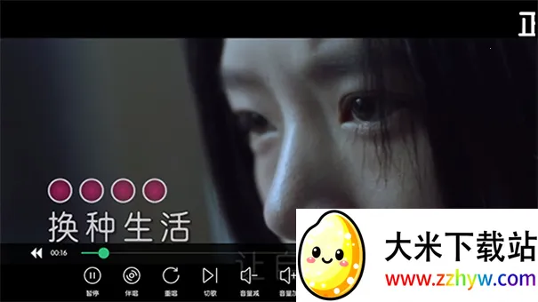 ����k(��質����Ϸ)v2.15.63.2401241253 �ֻ����ͼ