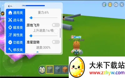 caըͼ2025�ٷ����°汾