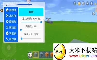 caըͼ2025�ٷ����°汾