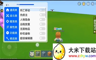 caըͼ2025�ٷ����°汾