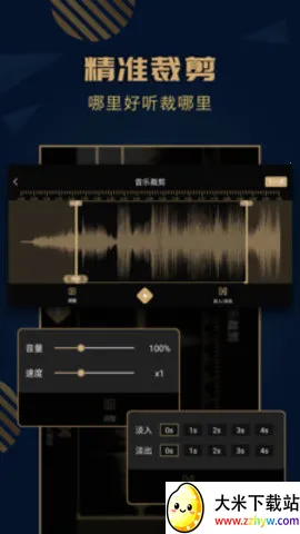 Ȥ�����ּ��������ֻ���v2.0.5 ��Ѱ��ͼ