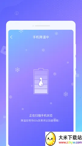 �ɶ��ļ���������(�ֻ��ļ�����)v1.0.1 �ٷ������ͼ