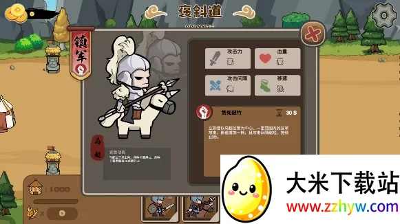 ģ2025ٷ°汾v1.0.5 ٷͼ